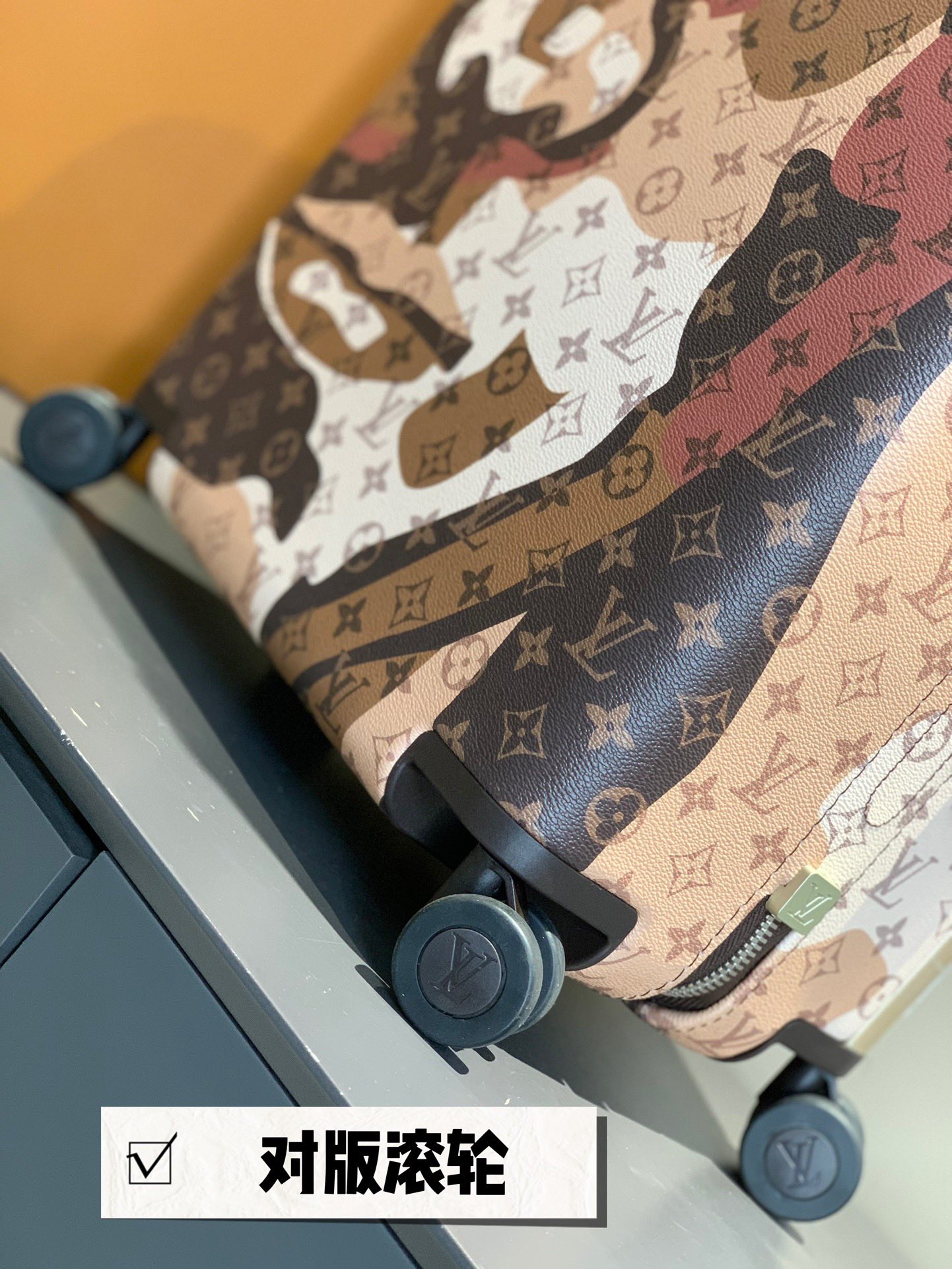 Louis Vuitton Suitcase